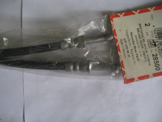 тормозной шланг передний 540mm 